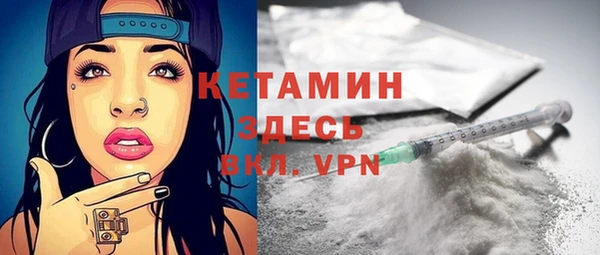 амфетамин Краснотурьинск