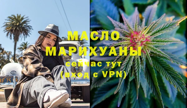 амфетамин Краснотурьинск