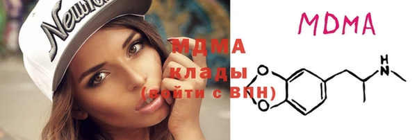 амфетамин Краснотурьинск