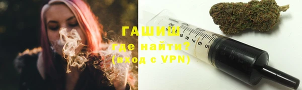 амфетамин Краснотурьинск