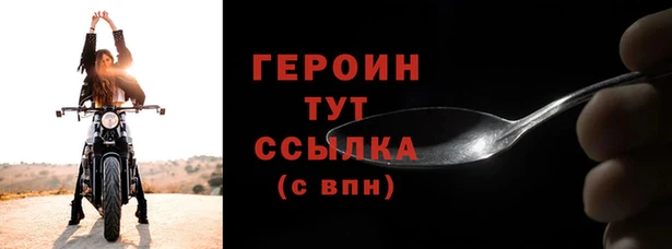 амфетамин Краснотурьинск