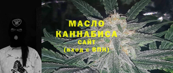 амфетамин Краснотурьинск
