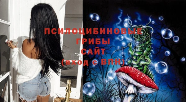 амфетамин Краснотурьинск