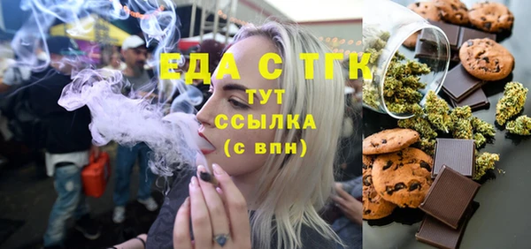 амфетамин Краснотурьинск
