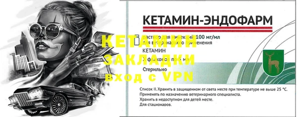 амфетамин Краснотурьинск